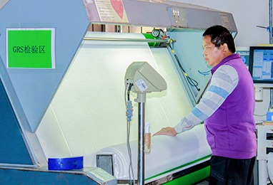 健康染料印染，经过权威质检